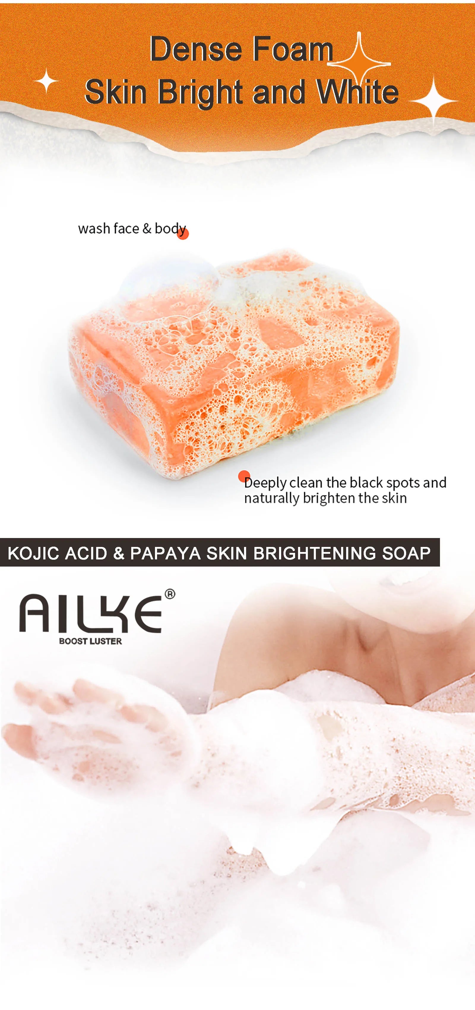 AILKE Skin Whitening Handmade Soap -Organic Papaya Soap For Black Spots, Clean Stains, Improves Dull Skin, Face & Body & Hands - Moyo Elikia
